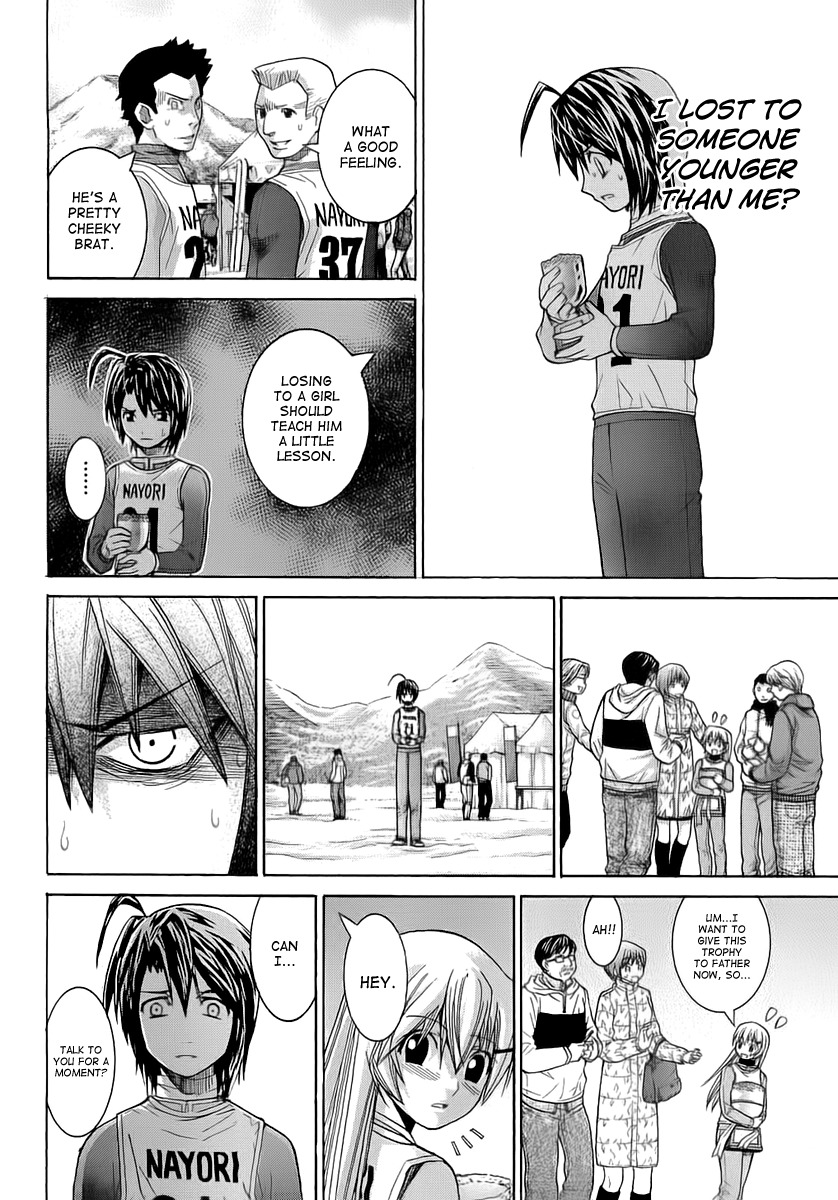 Nononono Chapter 58 page 12 - Chapter 58: The Hidden Happiness