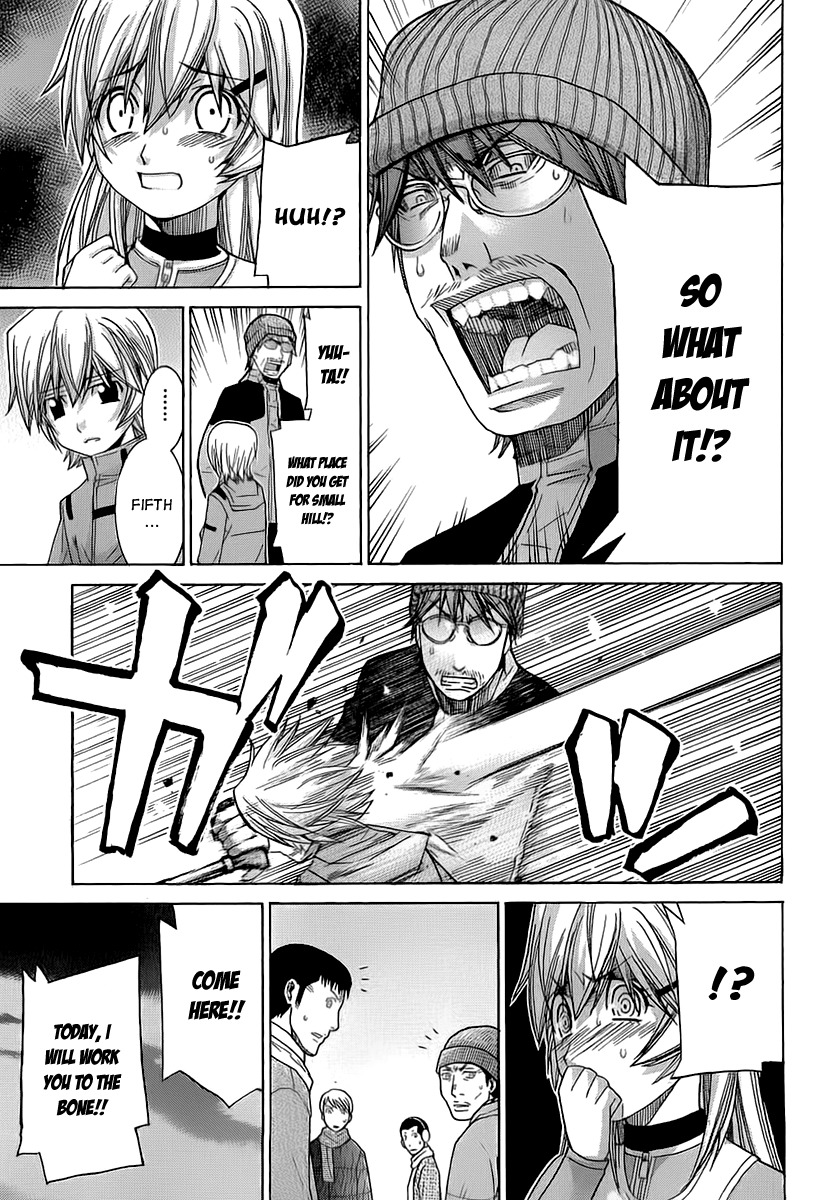 Nononono Chapter 58 page 15 - Chapter 58: The Hidden Happiness