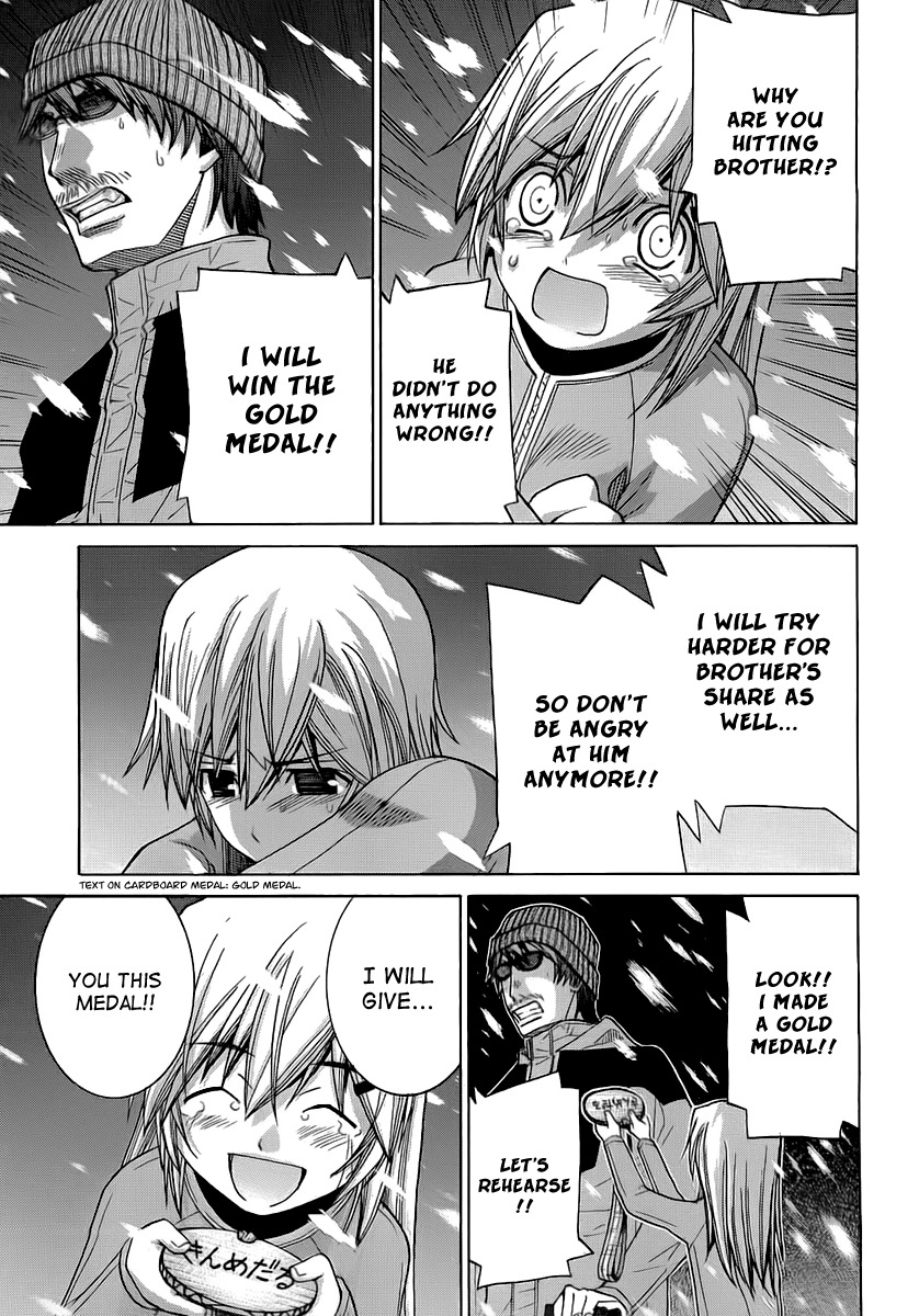 Nononono Chapter 58 page 17 - Chapter 58: The Hidden Happiness