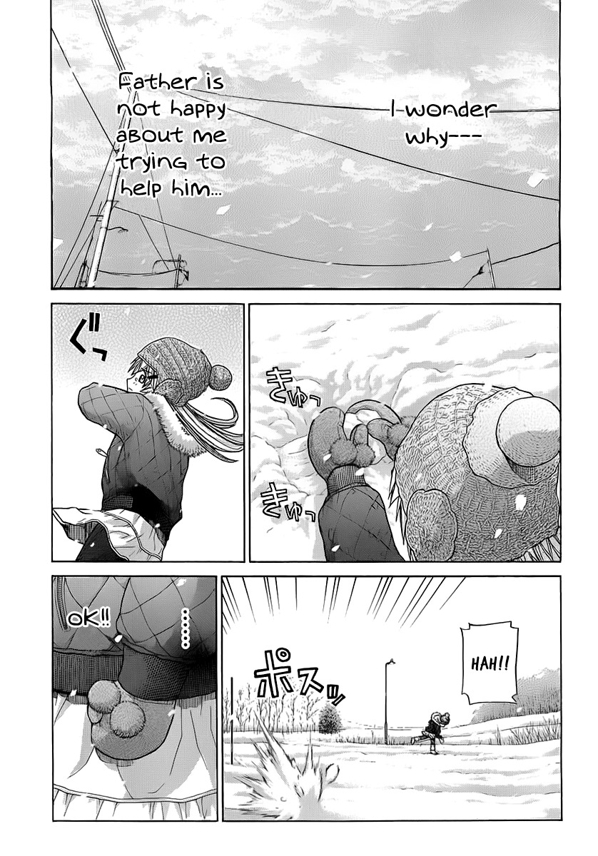 Nononono Chapter 58 page 2 - Chapter 58: The Hidden Happiness