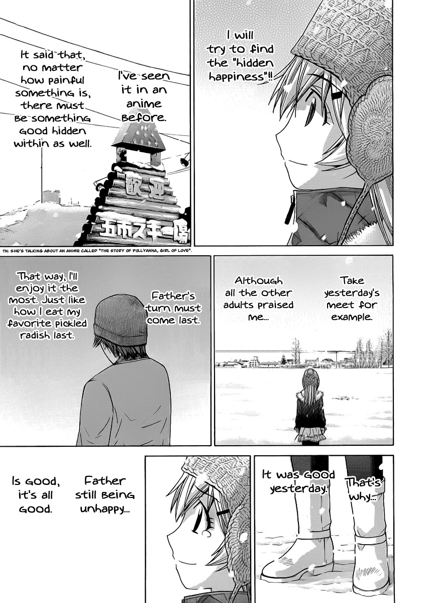 Nononono Chapter 58 page 3 - Chapter 58: The Hidden Happiness
