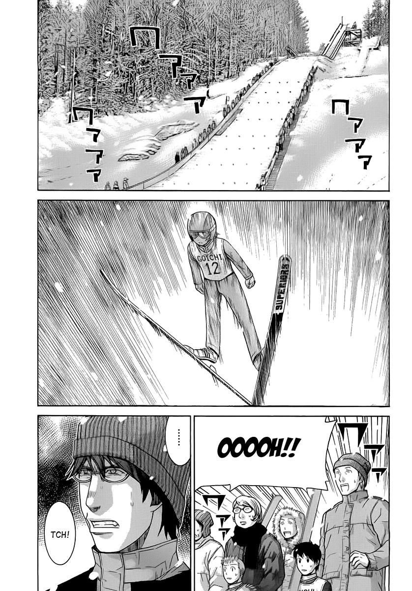 Nononono Chapter 58 page 4 - Chapter 58: The Hidden Happiness
