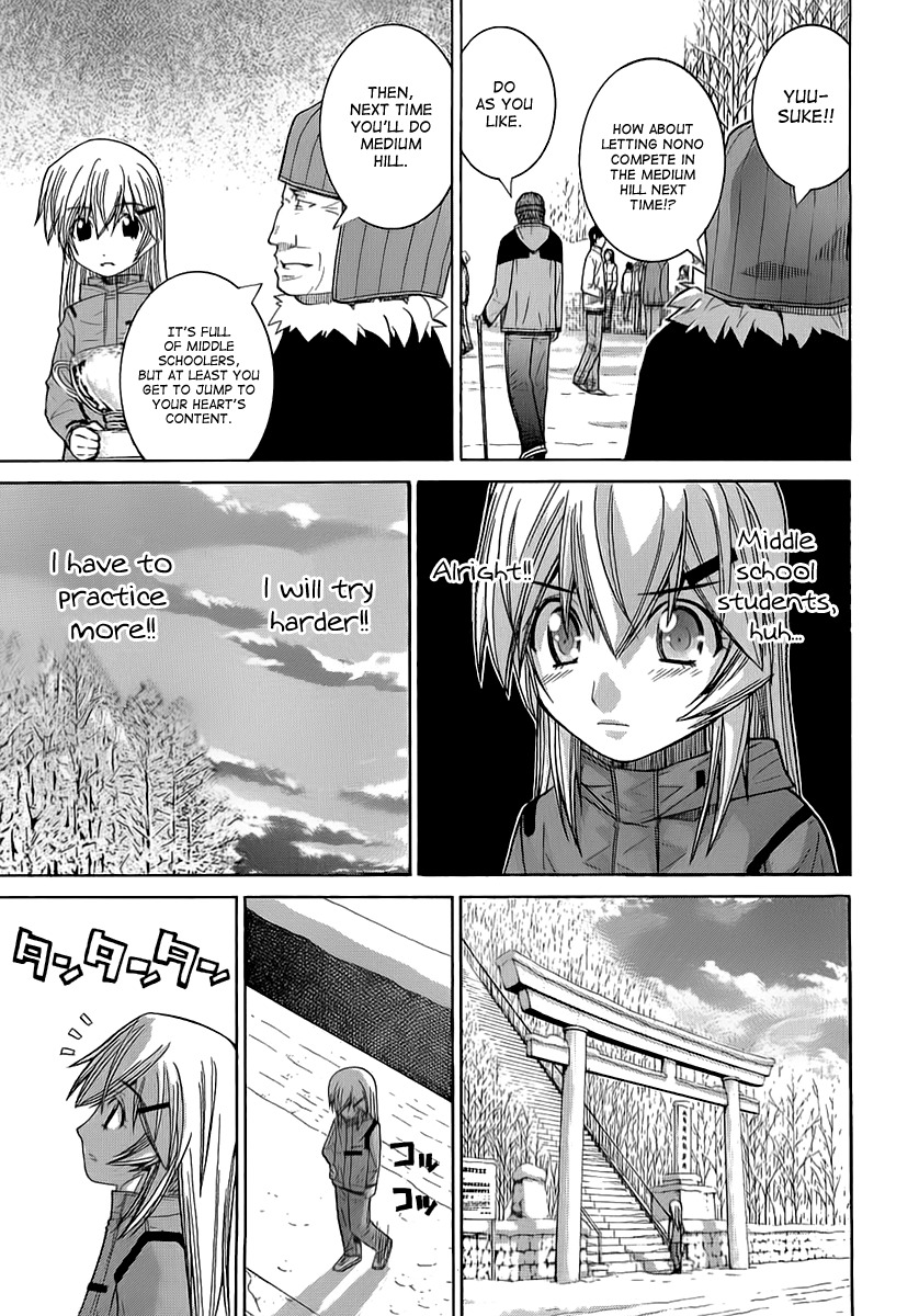 Nononono Chapter 58 page 7 - Chapter 58: The Hidden Happiness