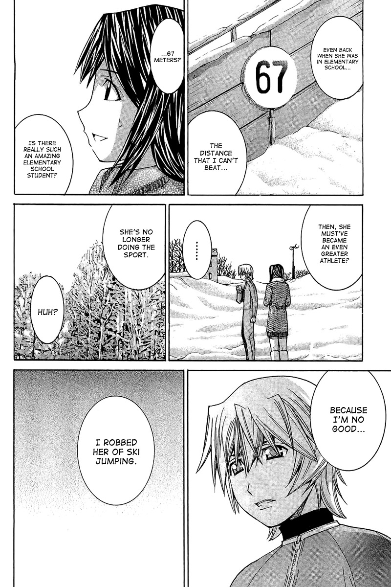 Nononono Chapter 59 page 11 - Chapter 59: Talent and Anguish