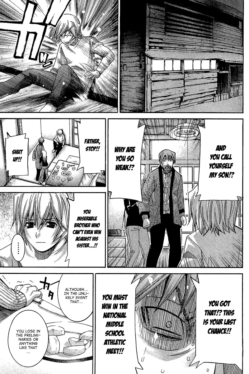 Nononono Chapter 59 page 12 - Chapter 59: Talent and Anguish