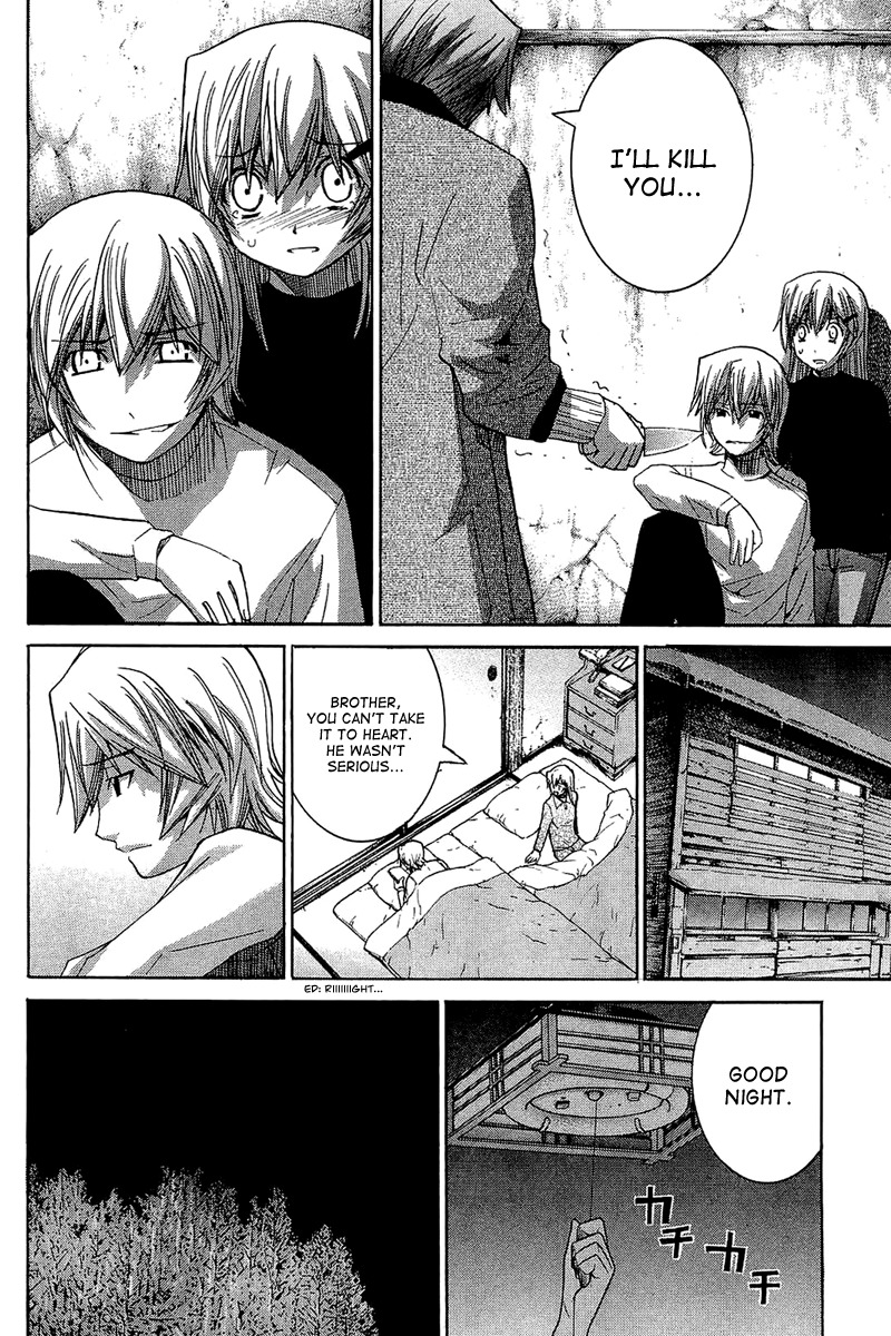 Nononono Chapter 59 page 13 - Chapter 59: Talent and Anguish