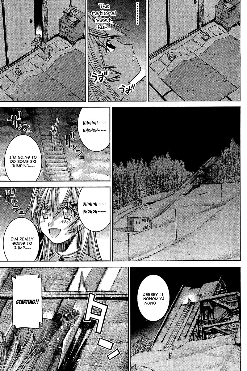 Nononono Chapter 59 page 14 - Chapter 59: Talent and Anguish