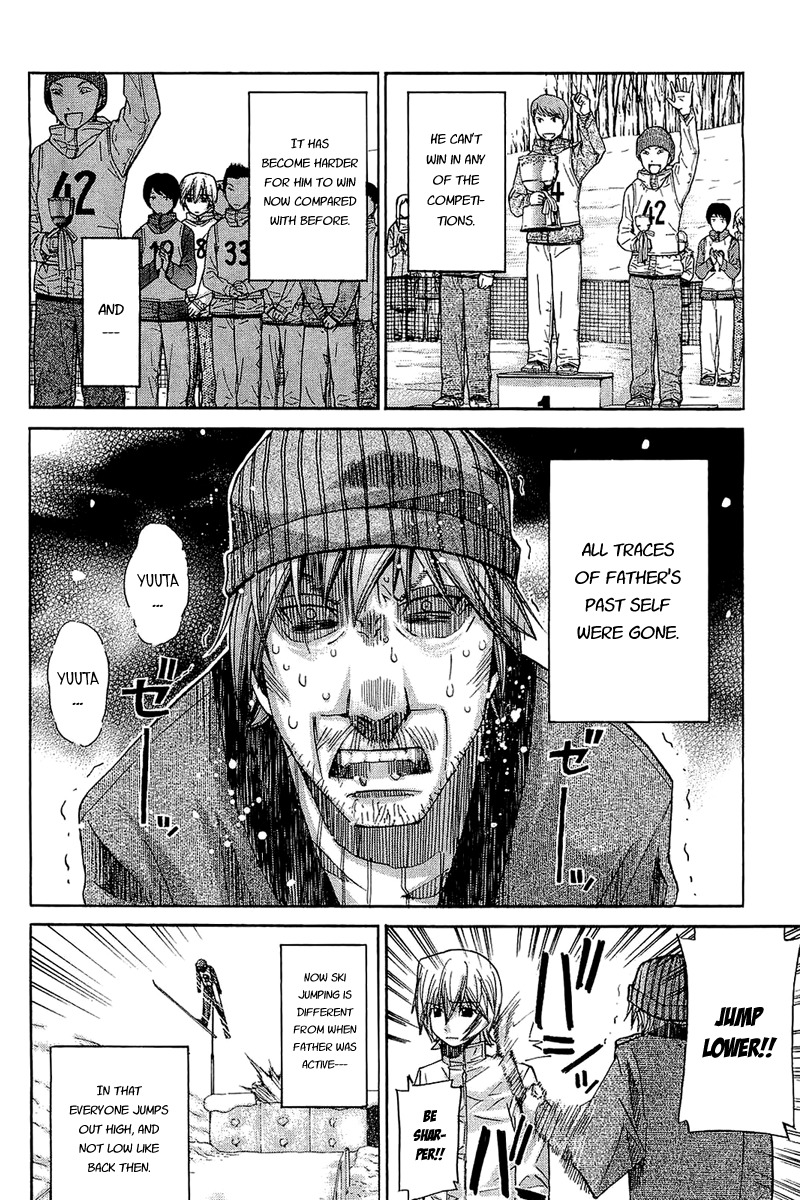 Nononono Chapter 59 page 3 - Chapter 59: Talent and Anguish