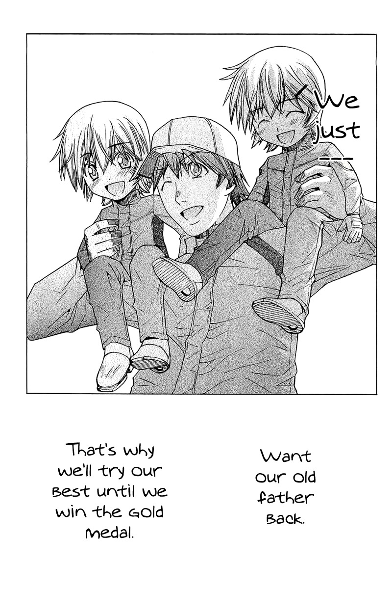 Nononono Chapter 59 page 5 - Chapter 59: Talent and Anguish