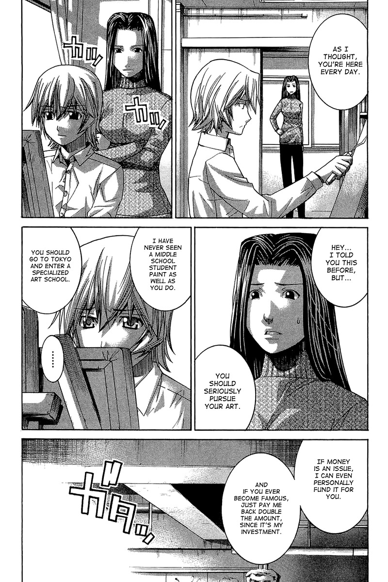 Nononono Chapter 59 page 7 - Chapter 59: Talent and Anguish