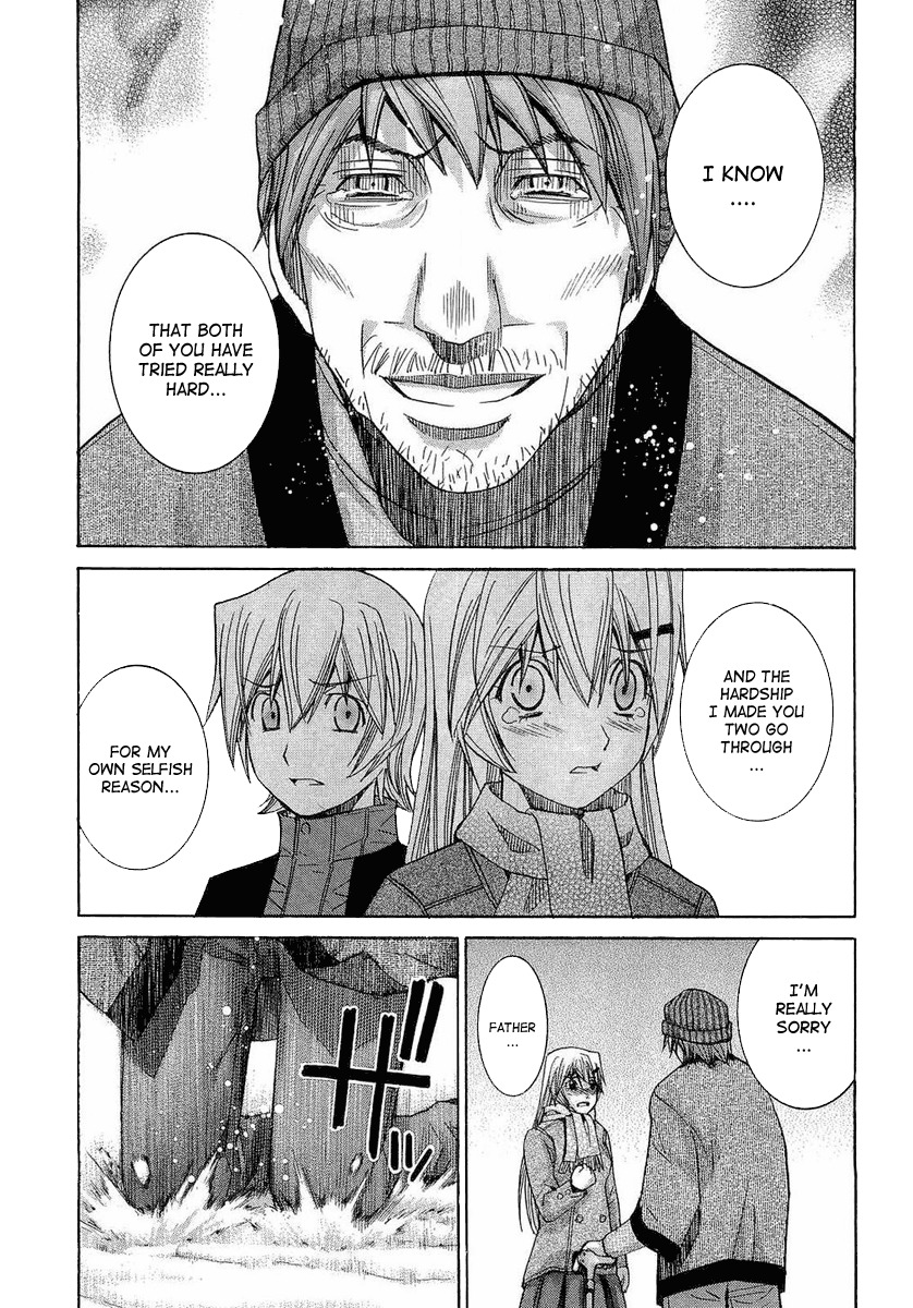 Nononono Chapter 60 page 10 - Chapter 60: The End of the Dream