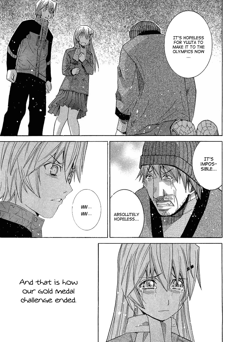 Nononono Chapter 60 page 11 - Chapter 60: The End of the Dream