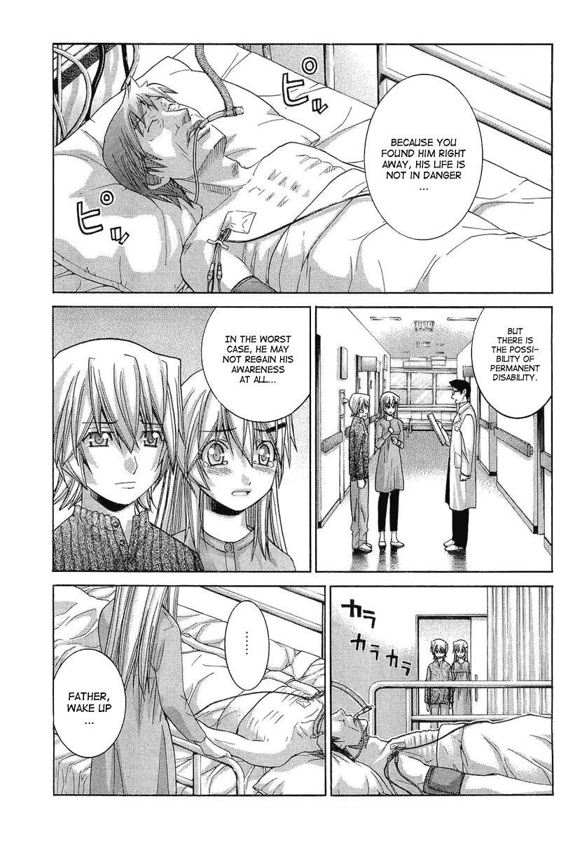 Nononono Chapter 60 page 14 - Chapter 60: The End of the Dream