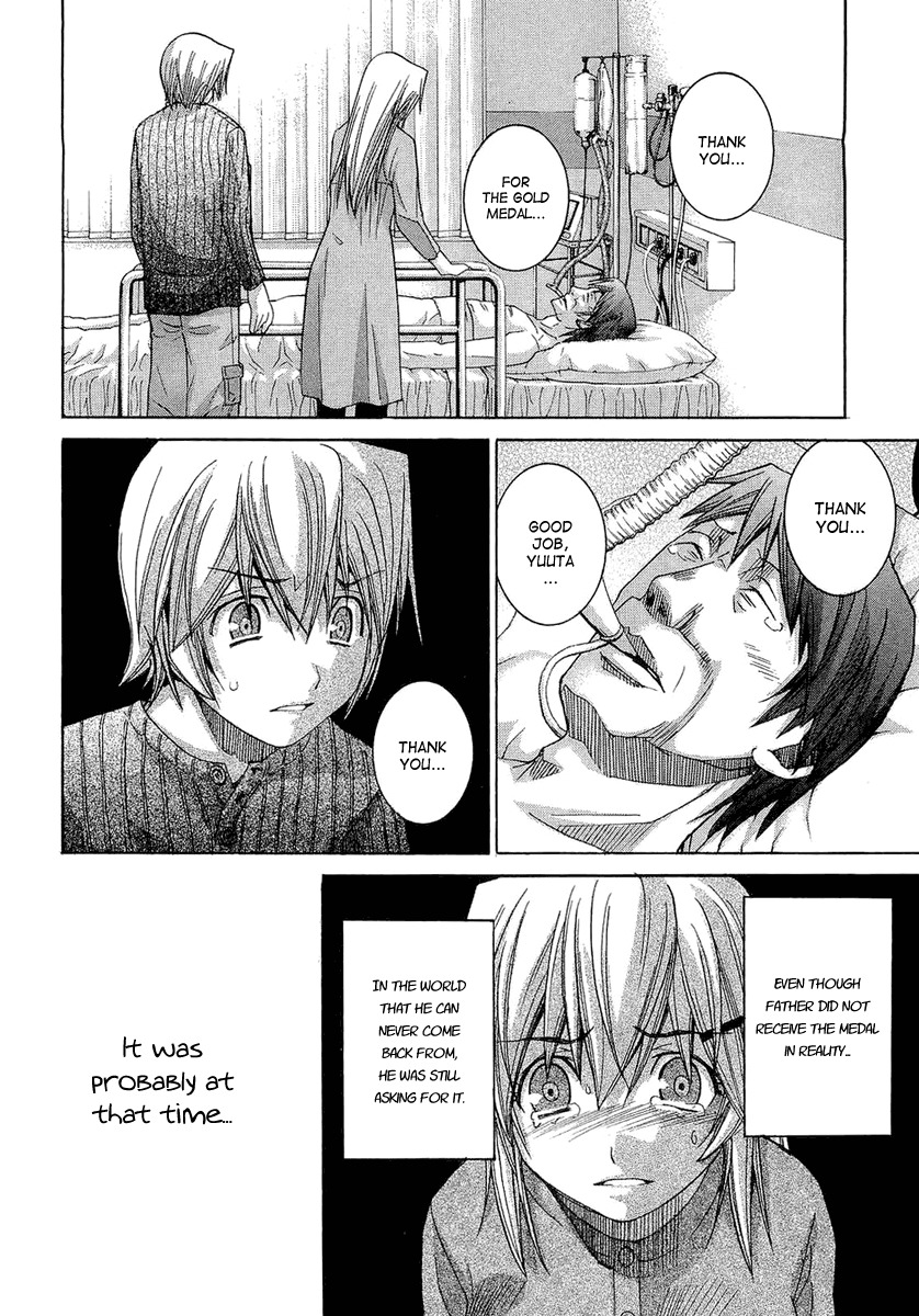 Nononono Chapter 60 page 16 - Chapter 60: The End of the Dream
