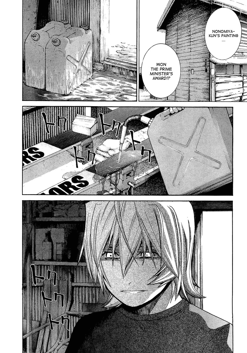 Nononono Chapter 60 page 18 - Chapter 60: The End of the Dream