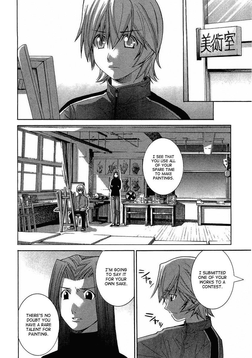 Nononono Chapter 60 page 2 - Chapter 60: The End of the Dream