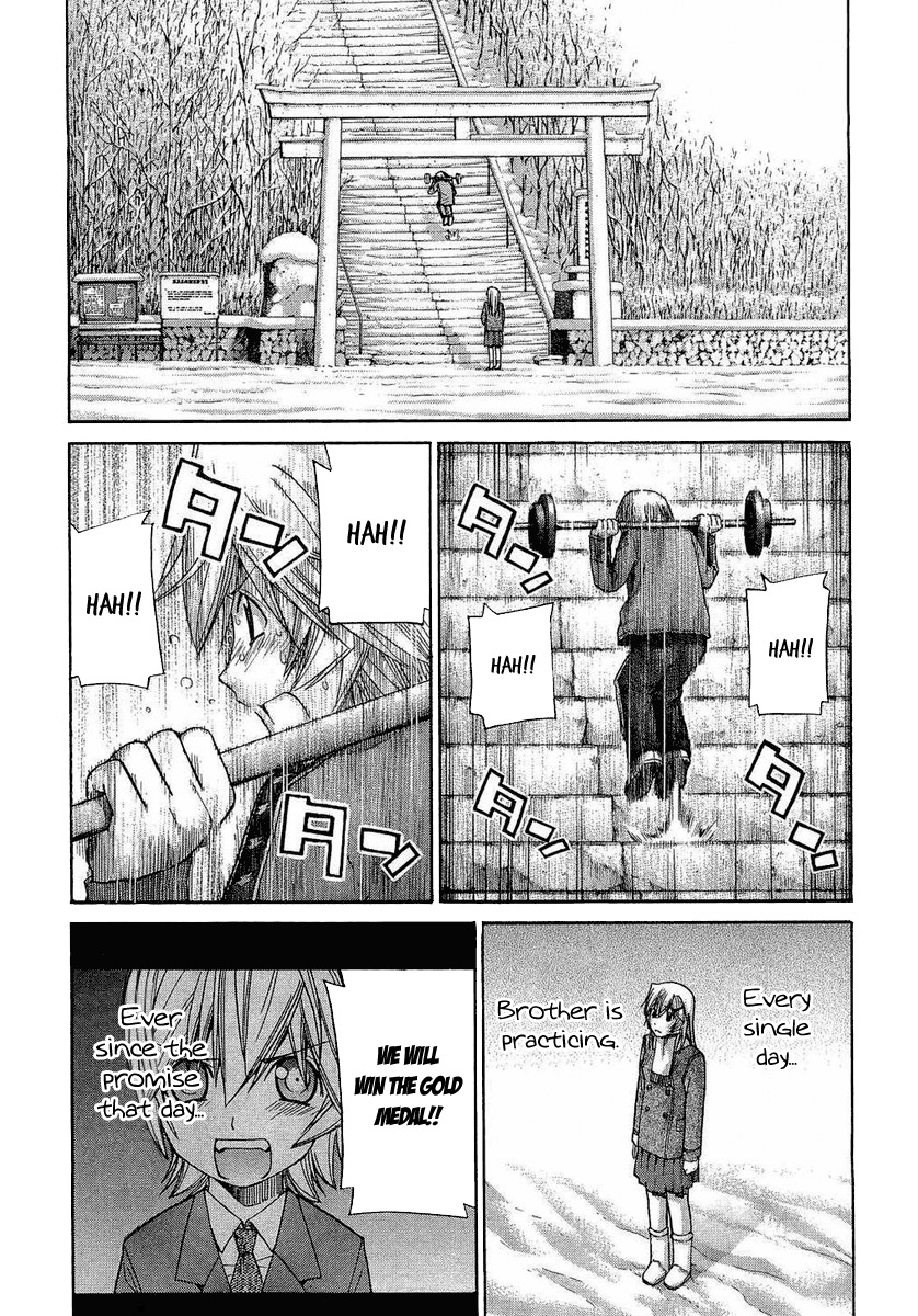 Nononono Chapter 60 page 4 - Chapter 60: The End of the Dream