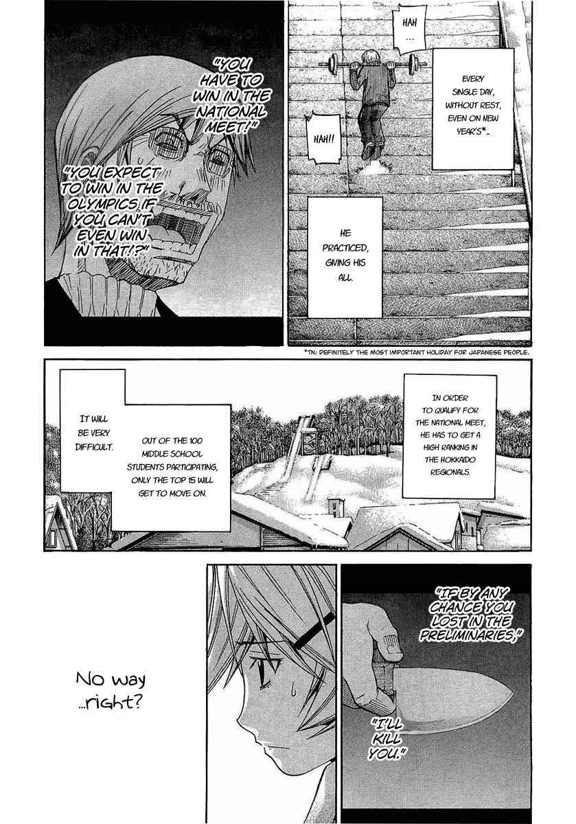 Nononono Chapter 60 page 5 - Chapter 60: The End of the Dream