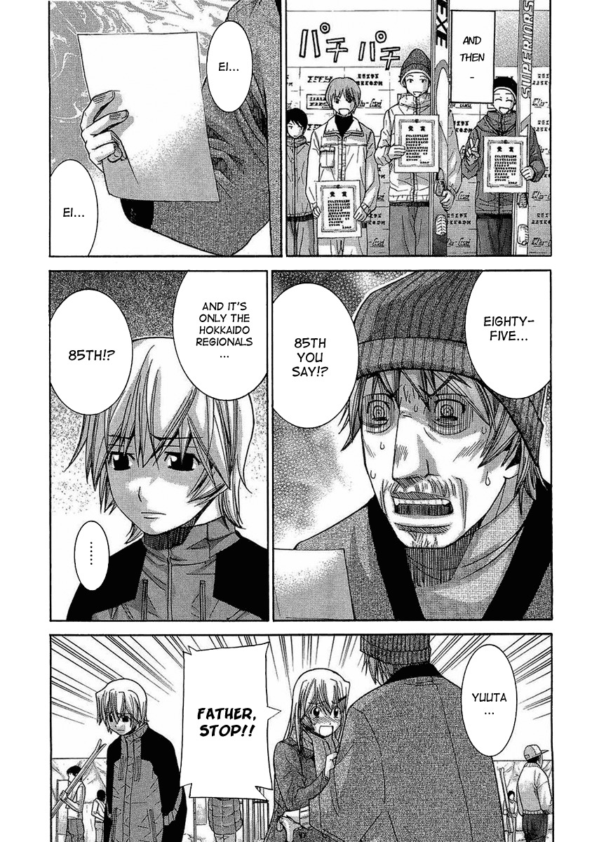 Nononono Chapter 60 page 8 - Chapter 60: The End of the Dream