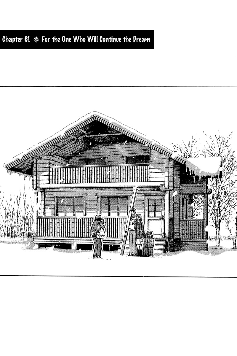 Nononono Chapter 61 page 1 - Chapter 61: For the One Who Will Continue the Dream