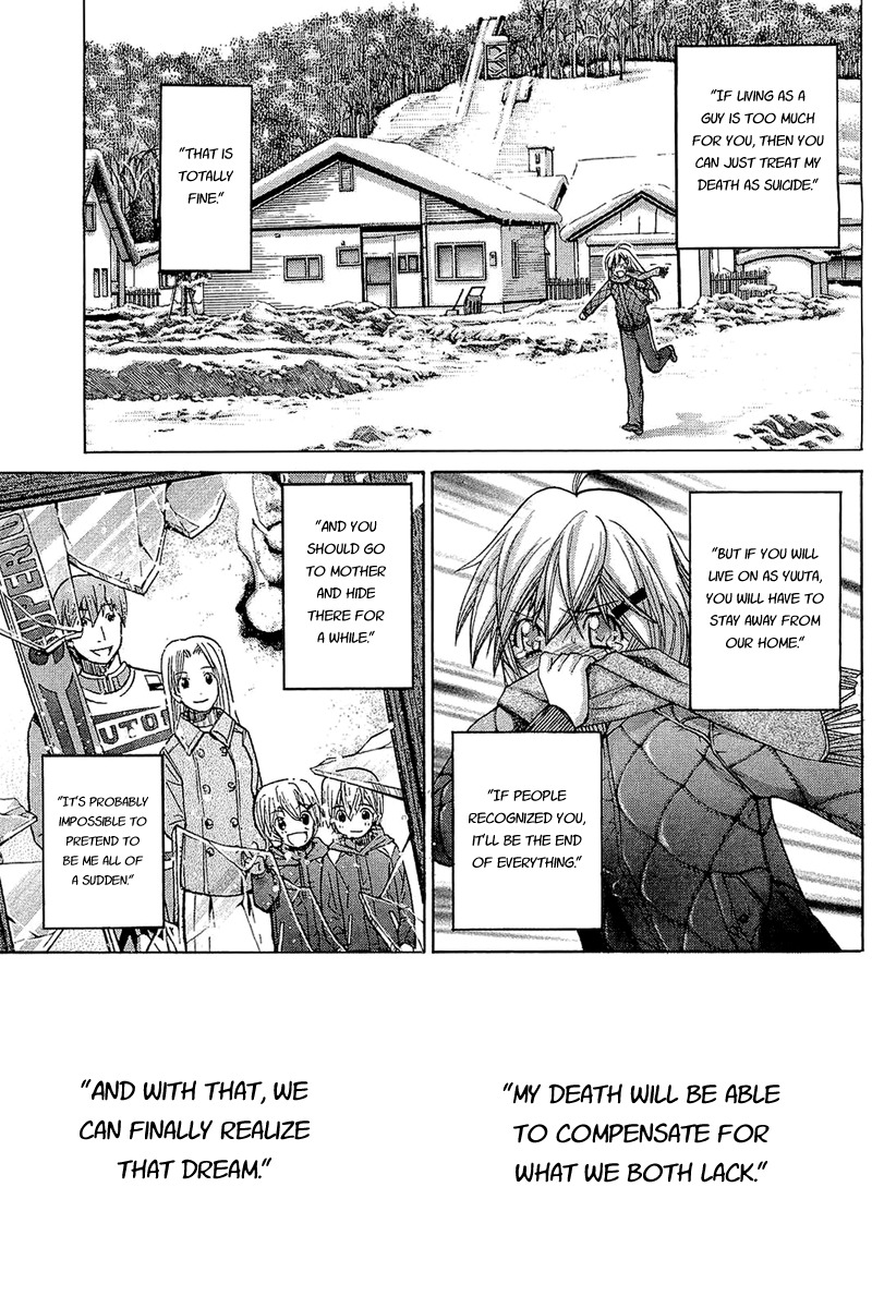 Nononono Chapter 61 page 11 - Chapter 61: For the One Who Will Continue the Dream