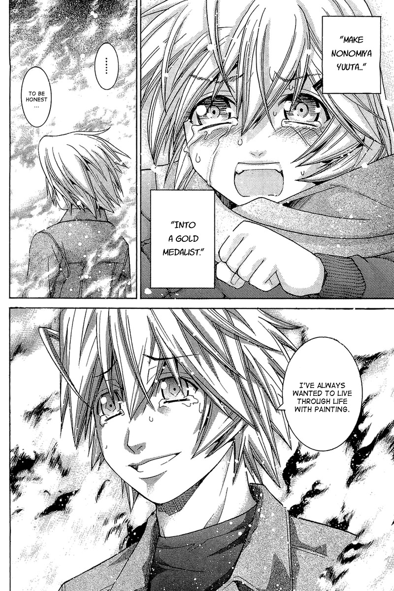 Nononono Chapter 61 page 12 - Chapter 61: For the One Who Will Continue the Dream