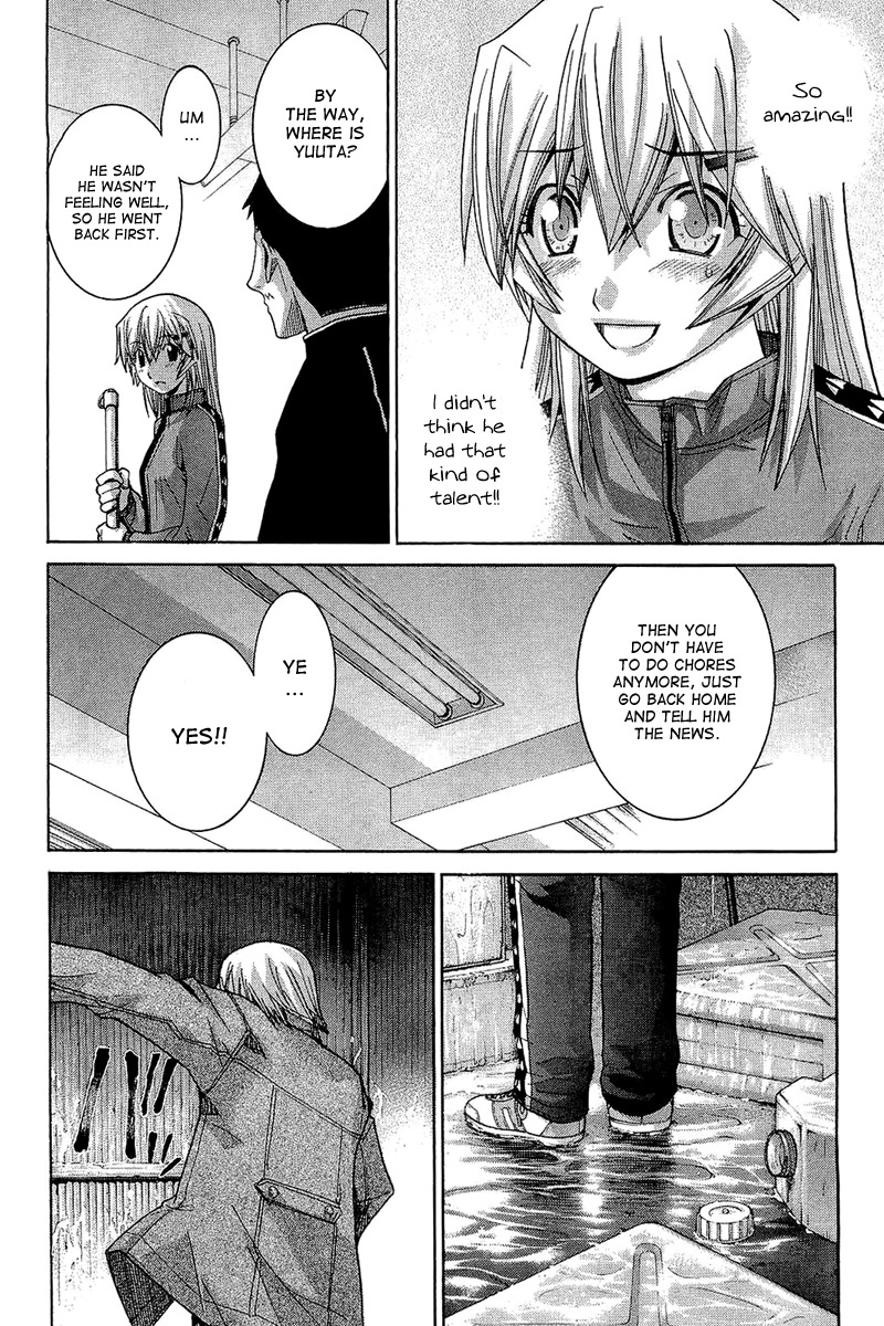 Nononono Chapter 61 page 4 - Chapter 61: For the One Who Will Continue the Dream