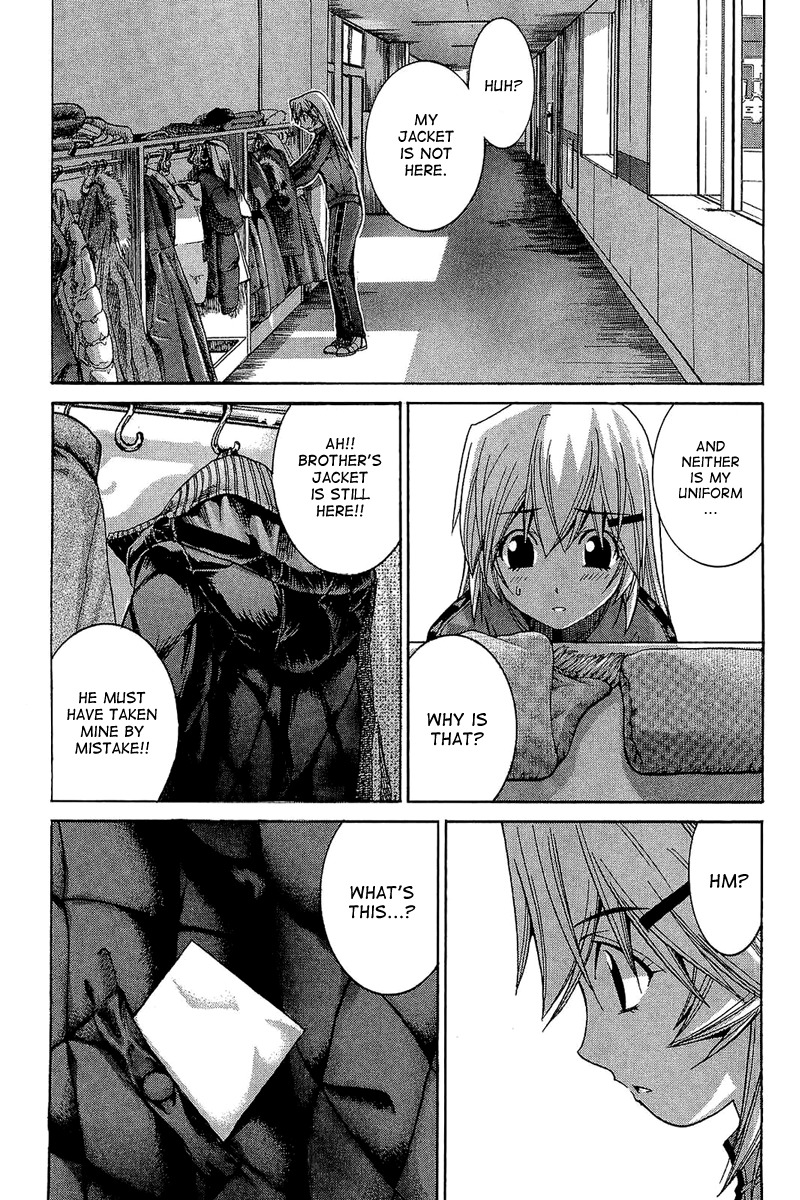 Nononono Chapter 61 page 5 - Chapter 61: For the One Who Will Continue the Dream