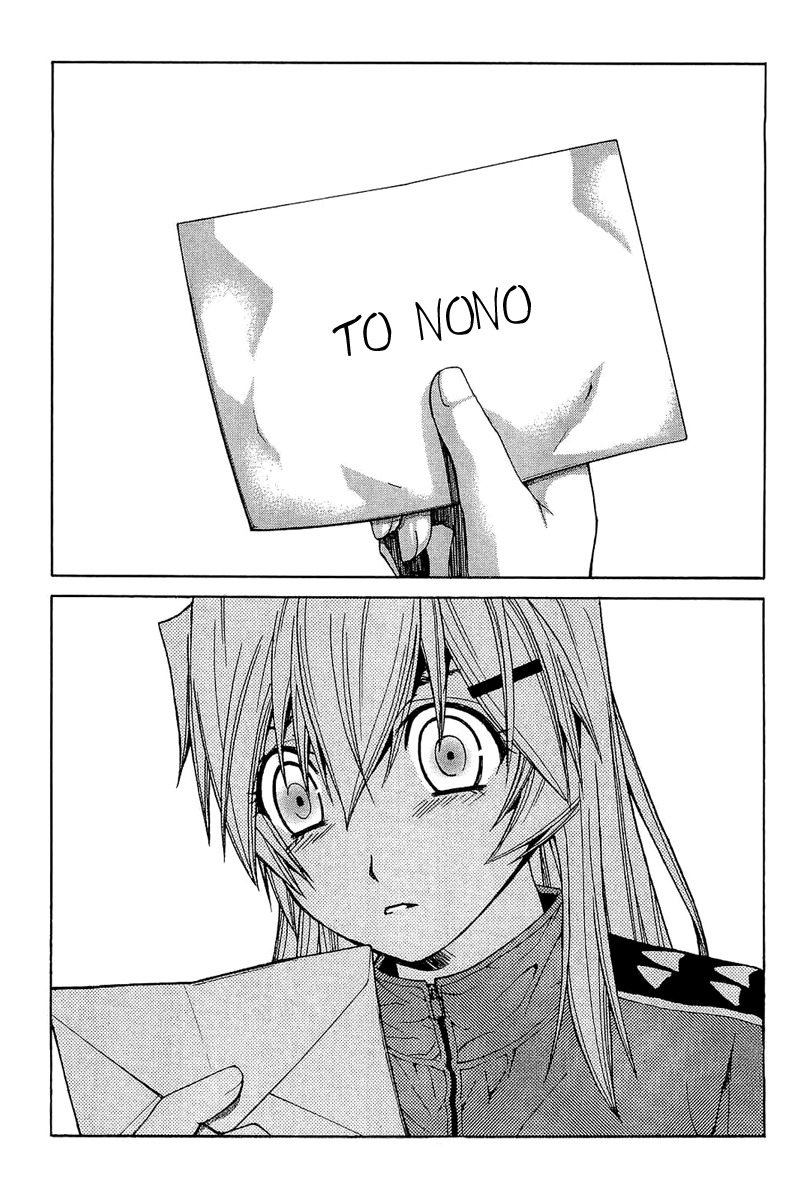 Nononono Chapter 61 page 6 - Chapter 61: For the One Who Will Continue the Dream