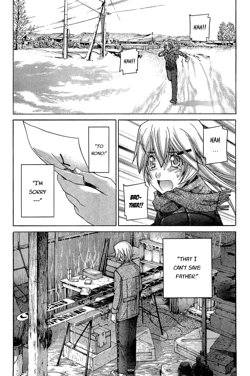 Nononono Chapter 61 page 7 - Chapter 61: For the One Who Will Continue the Dream