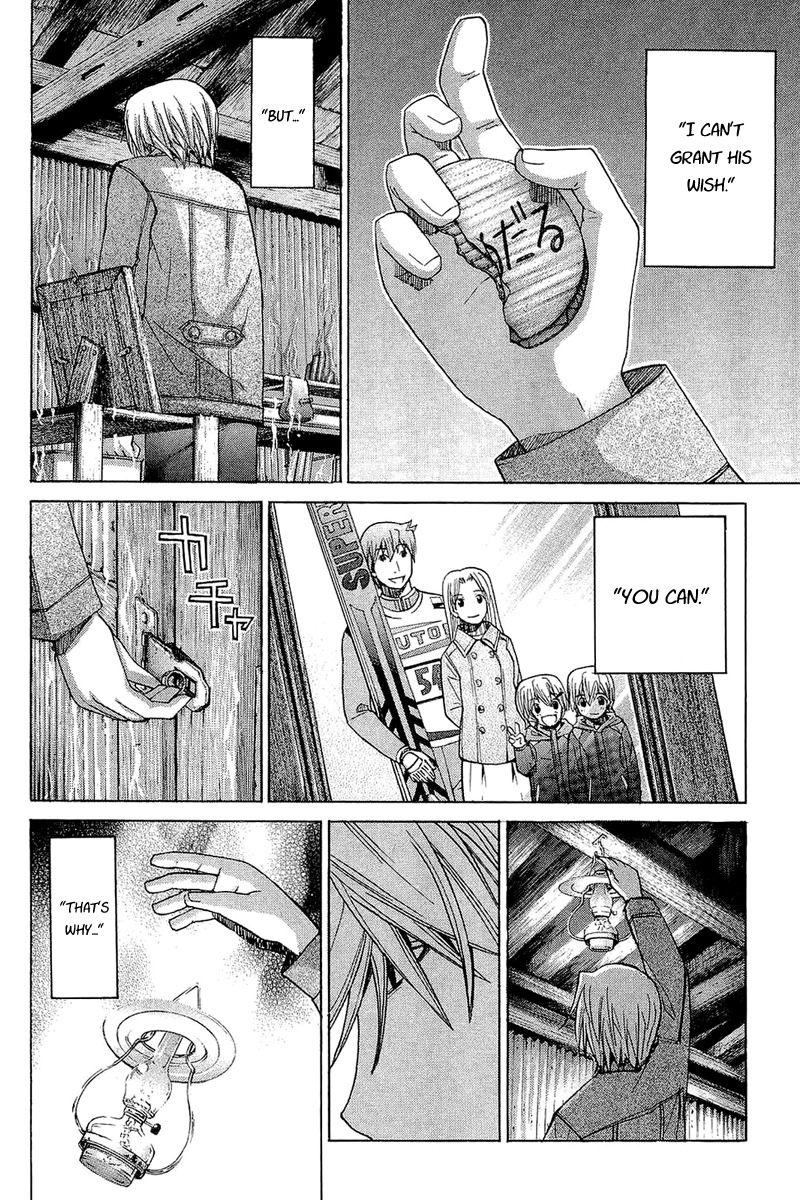 Nononono Chapter 61 page 8 - Chapter 61: For the One Who Will Continue the Dream