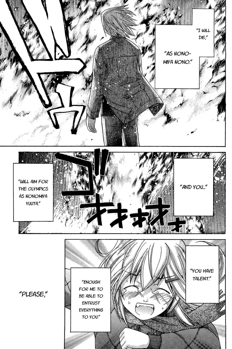 Nononono Chapter 61 page 9 - Chapter 61: For the One Who Will Continue the Dream