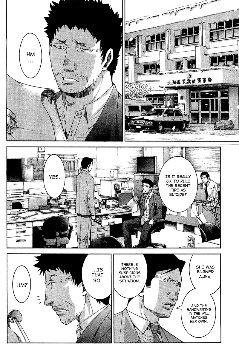 Nononono Chapter 62 page 14 - Chapter 62: She Then…