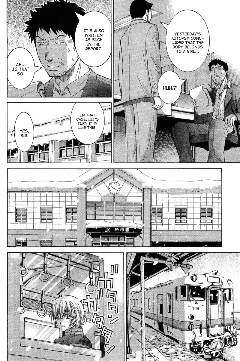 Nononono Chapter 62 page 16 - Chapter 62: She Then…