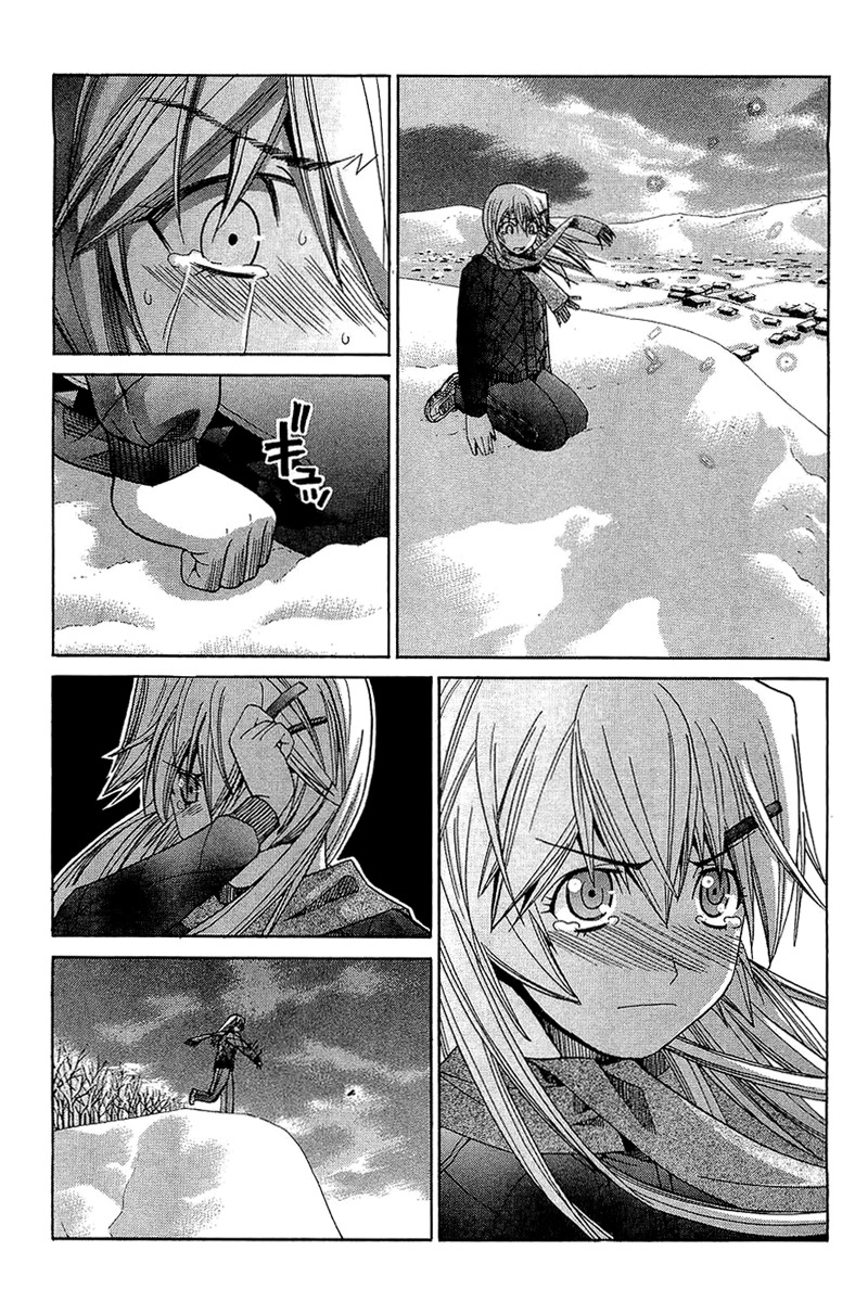 Nononono Chapter 62 page 6 - Chapter 62: She Then…