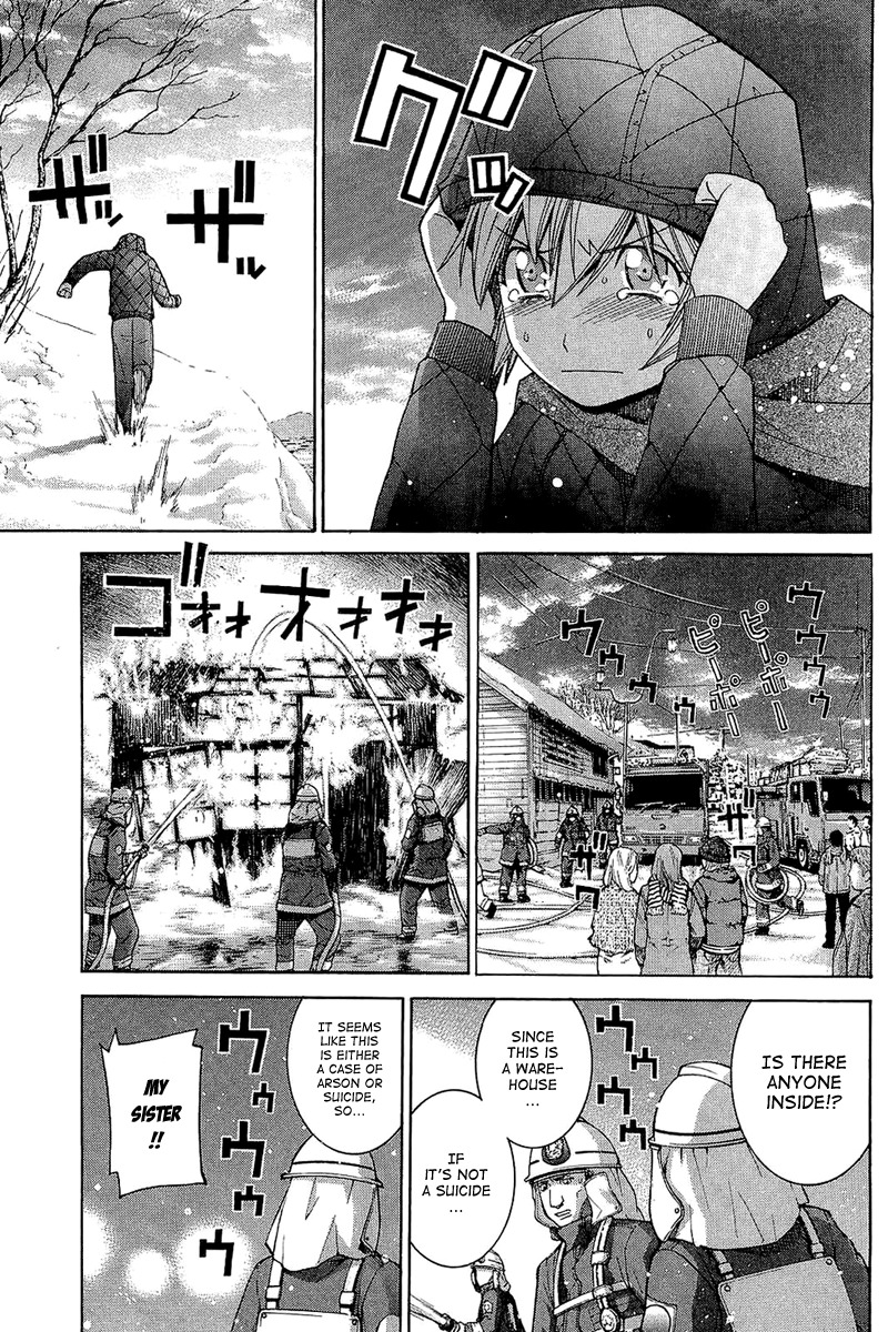 Nononono Chapter 62 page 7 - Chapter 62: She Then…