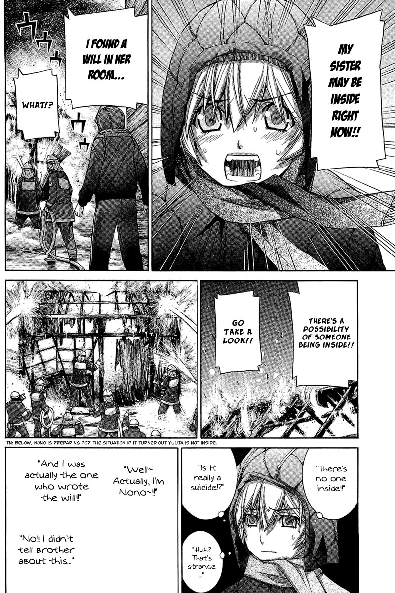 Nononono Chapter 62 page 8 - Chapter 62: She Then…