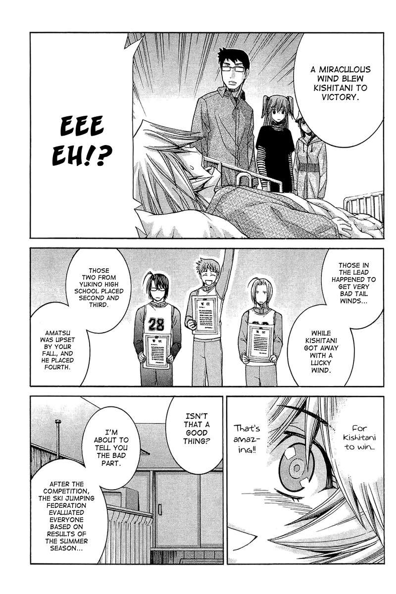 Nononono Chapter 63 page 12 - Chapter 63: Bad News