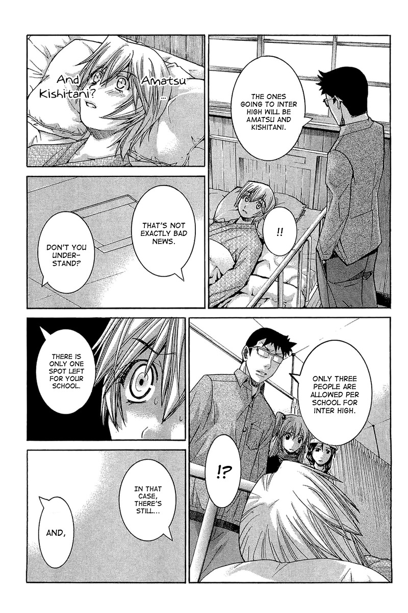 Nononono Chapter 63 page 13 - Chapter 63: Bad News