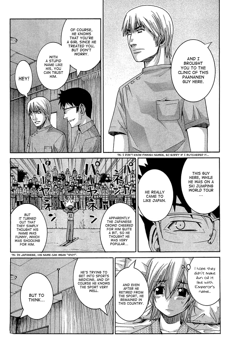 Nononono Chapter 63 page 7 - Chapter 63: Bad News