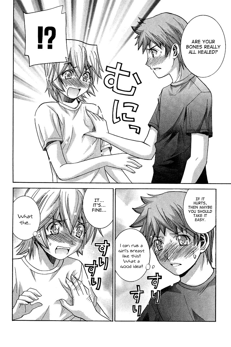 Nononono Chapter 64 page 13 - Chapter 64: An Impact!!