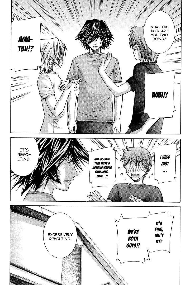 Nononono Chapter 64 page 15 - Chapter 64: An Impact!!