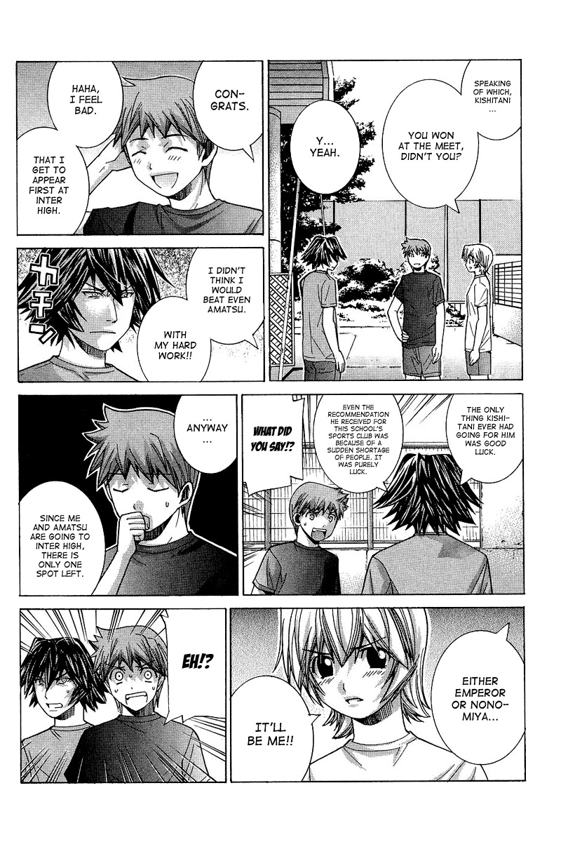 Nononono Chapter 64 page 18 - Chapter 64: An Impact!!