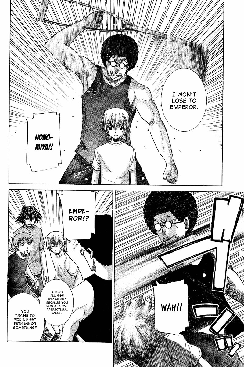 Nononono Chapter 64 page 19 - Chapter 64: An Impact!!