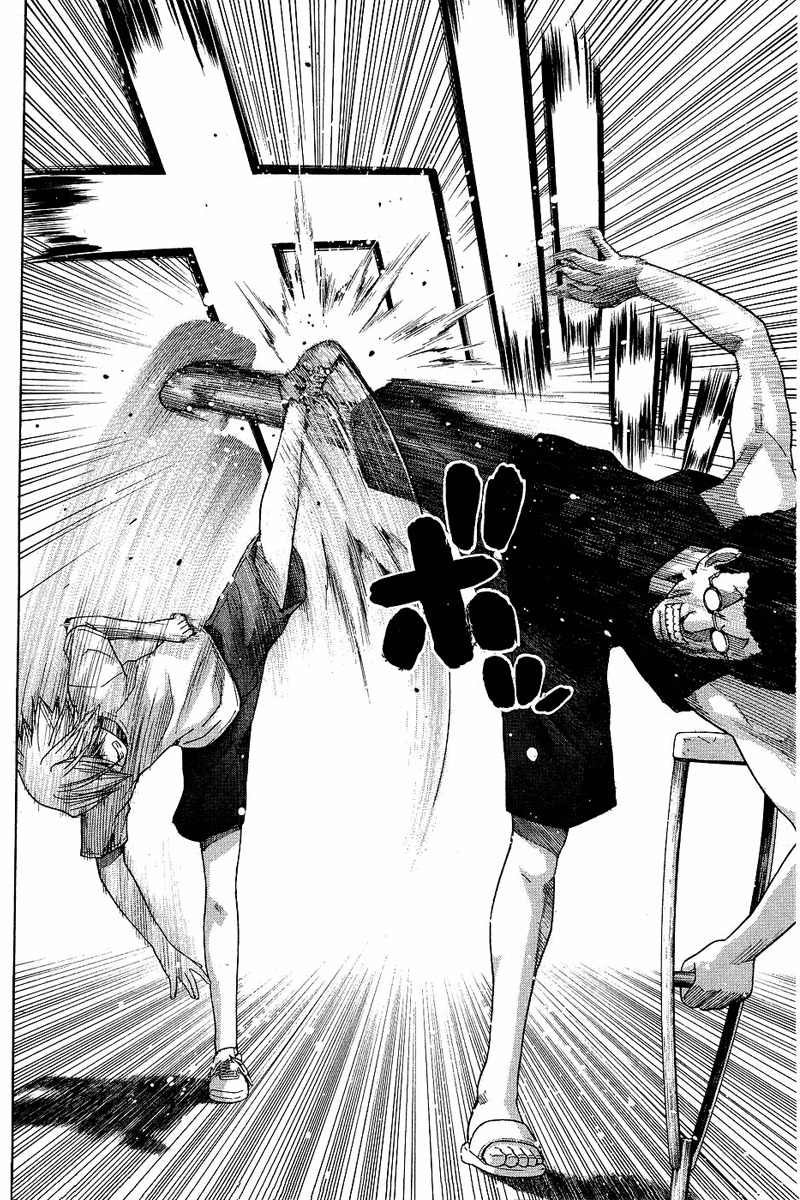 Nononono Chapter 64 page 21 - Chapter 64: An Impact!!
