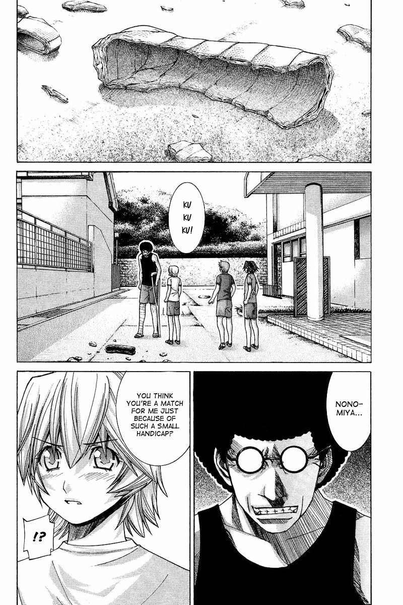Nononono Chapter 64 page 24 - Chapter 64: An Impact!!