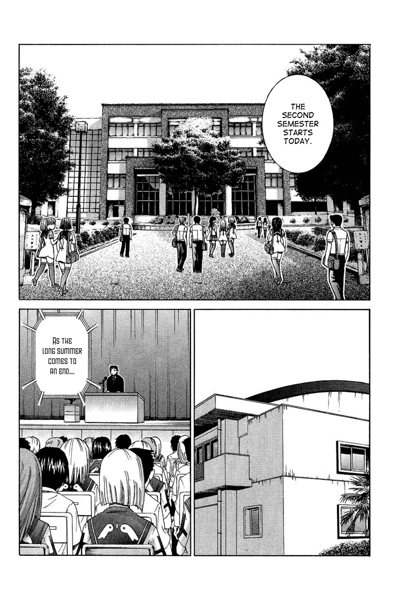 Nononono Chapter 64 page 7 - Chapter 64: An Impact!!