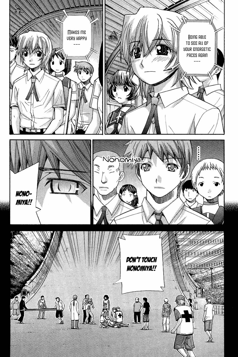 Nononono Chapter 64 page 8 - Chapter 64: An Impact!!
