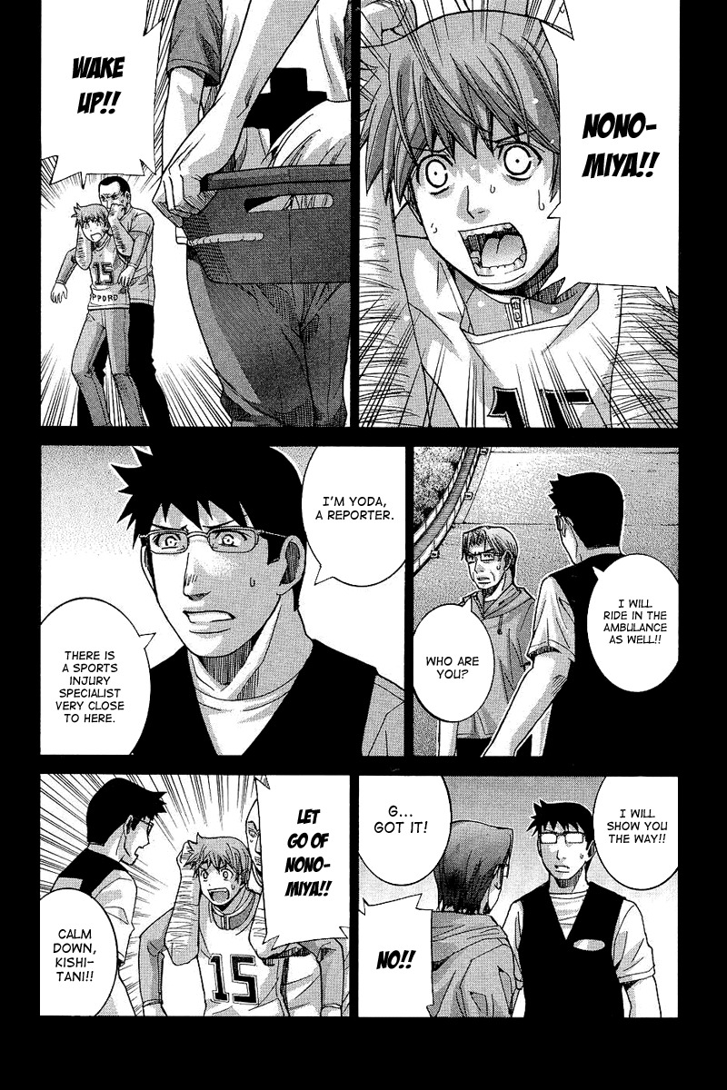 Nononono Chapter 64 page 9 - Chapter 64: An Impact!!