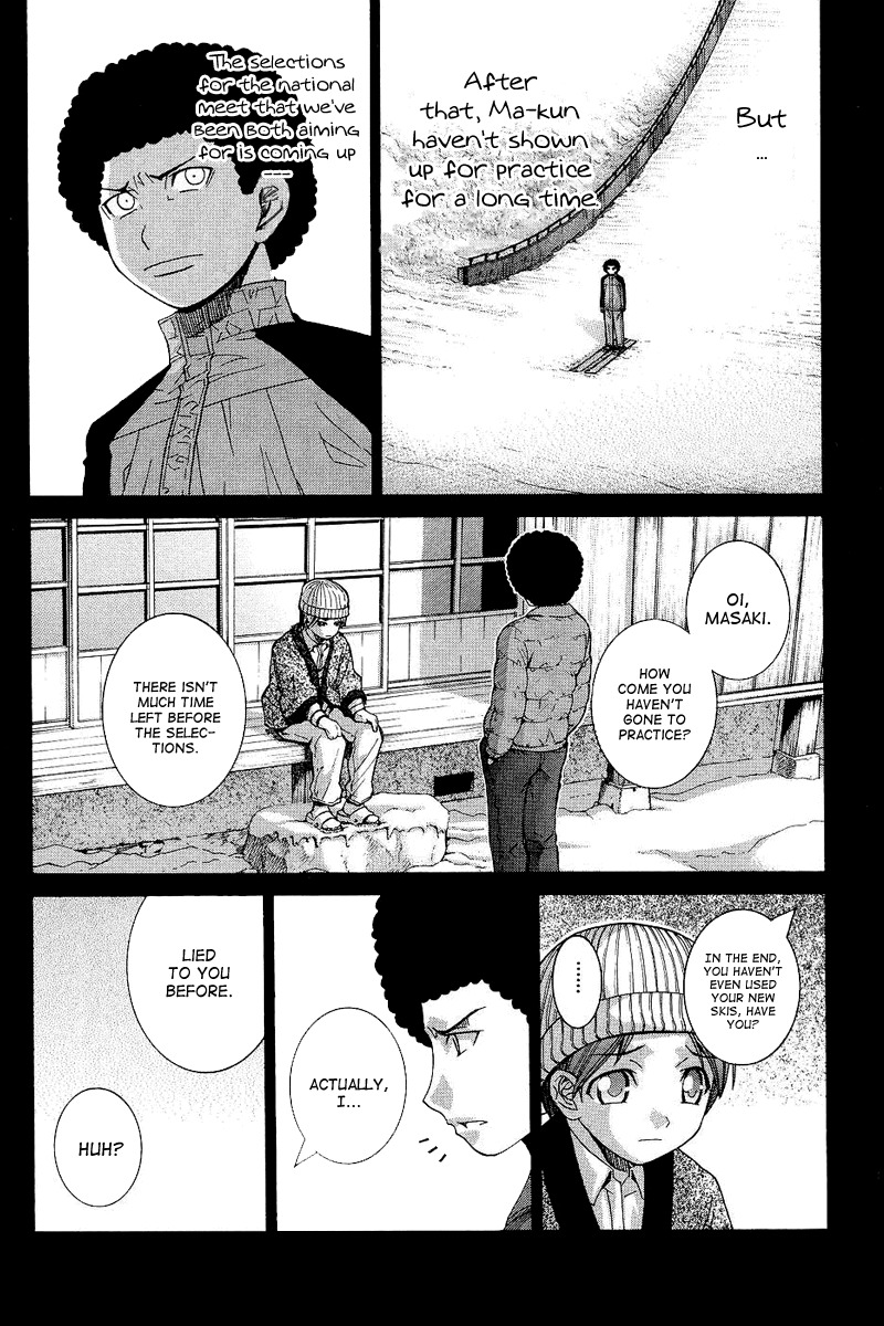 Nononono Chapter 66 page 13 - Chapter 66: Our Dream